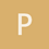 prusling
